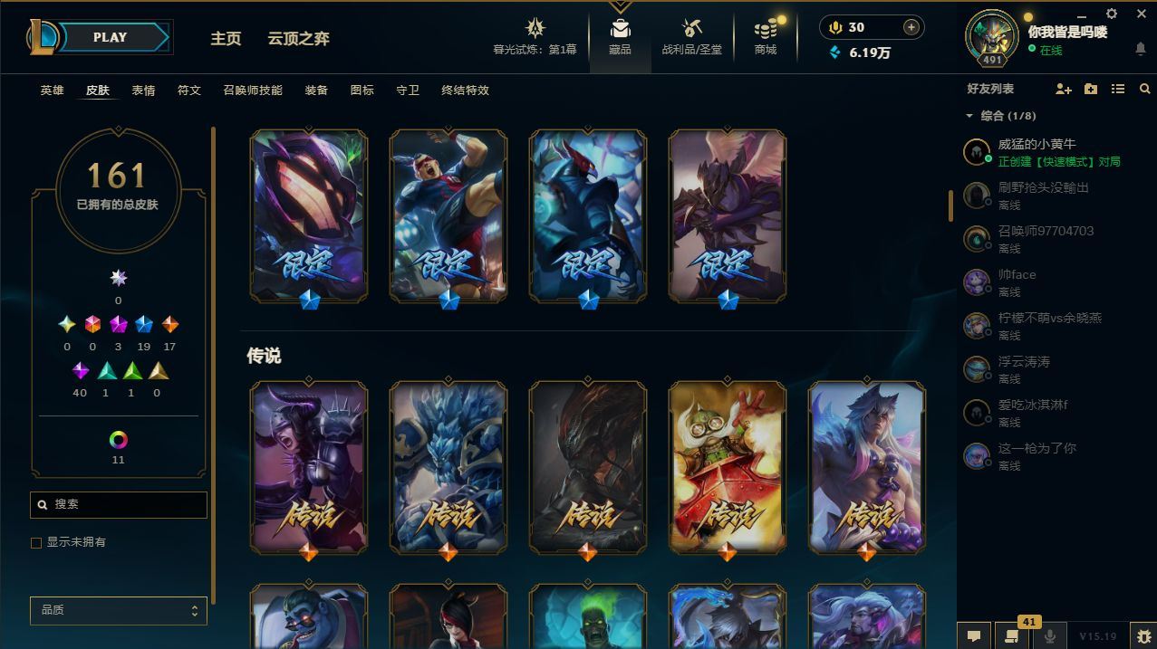 http://www.yunyoutang.com/