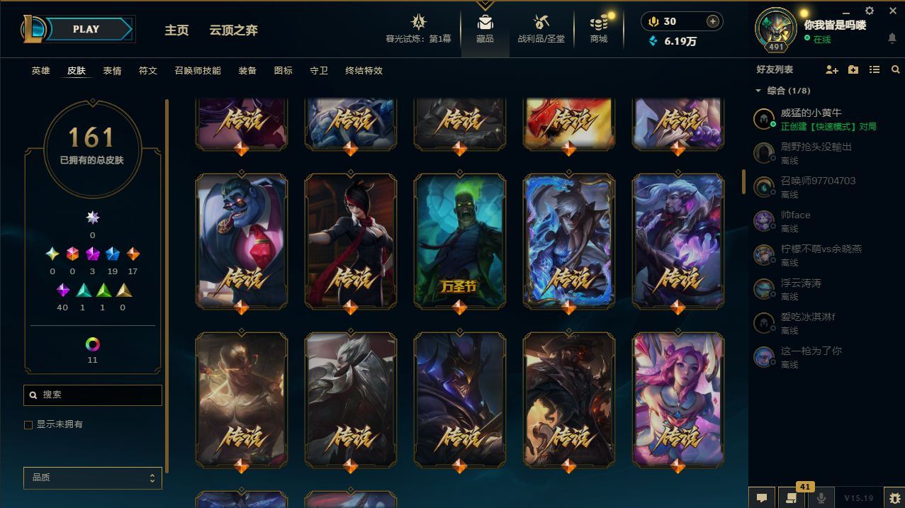 http://www.yunyoutang.com/