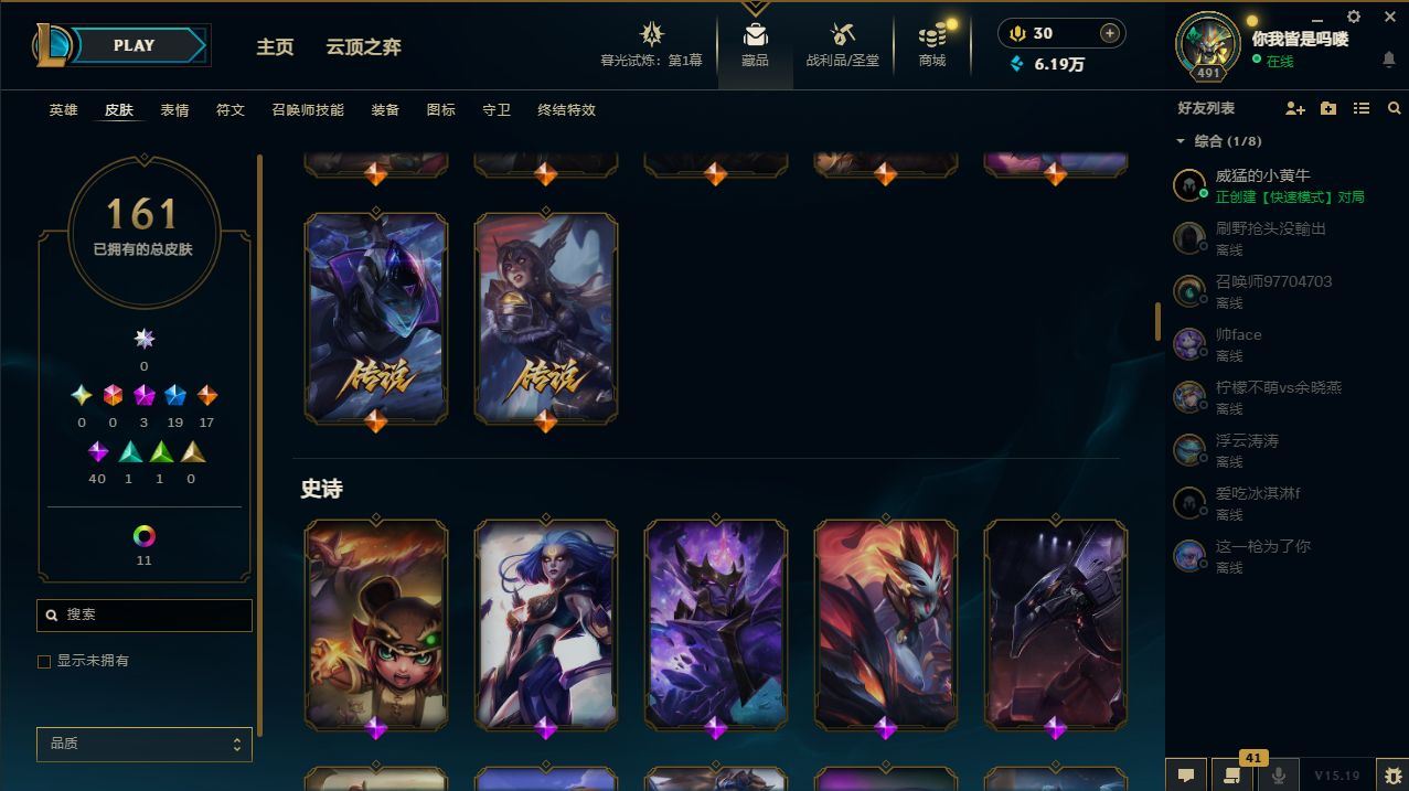 http://www.yunyoutang.com/
