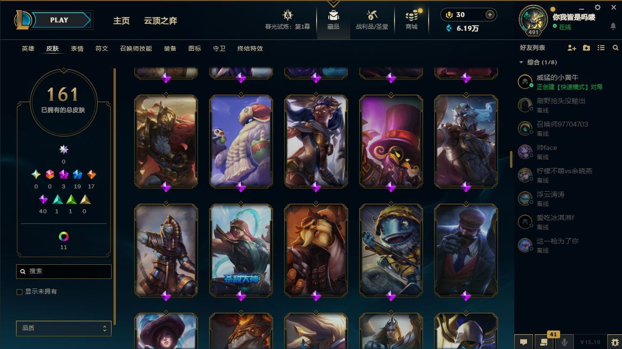 http://www.yunyoutang.com/
