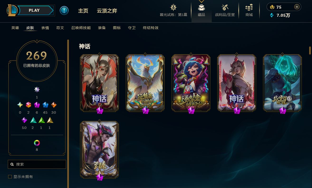 http://www.yunyoutang.com/