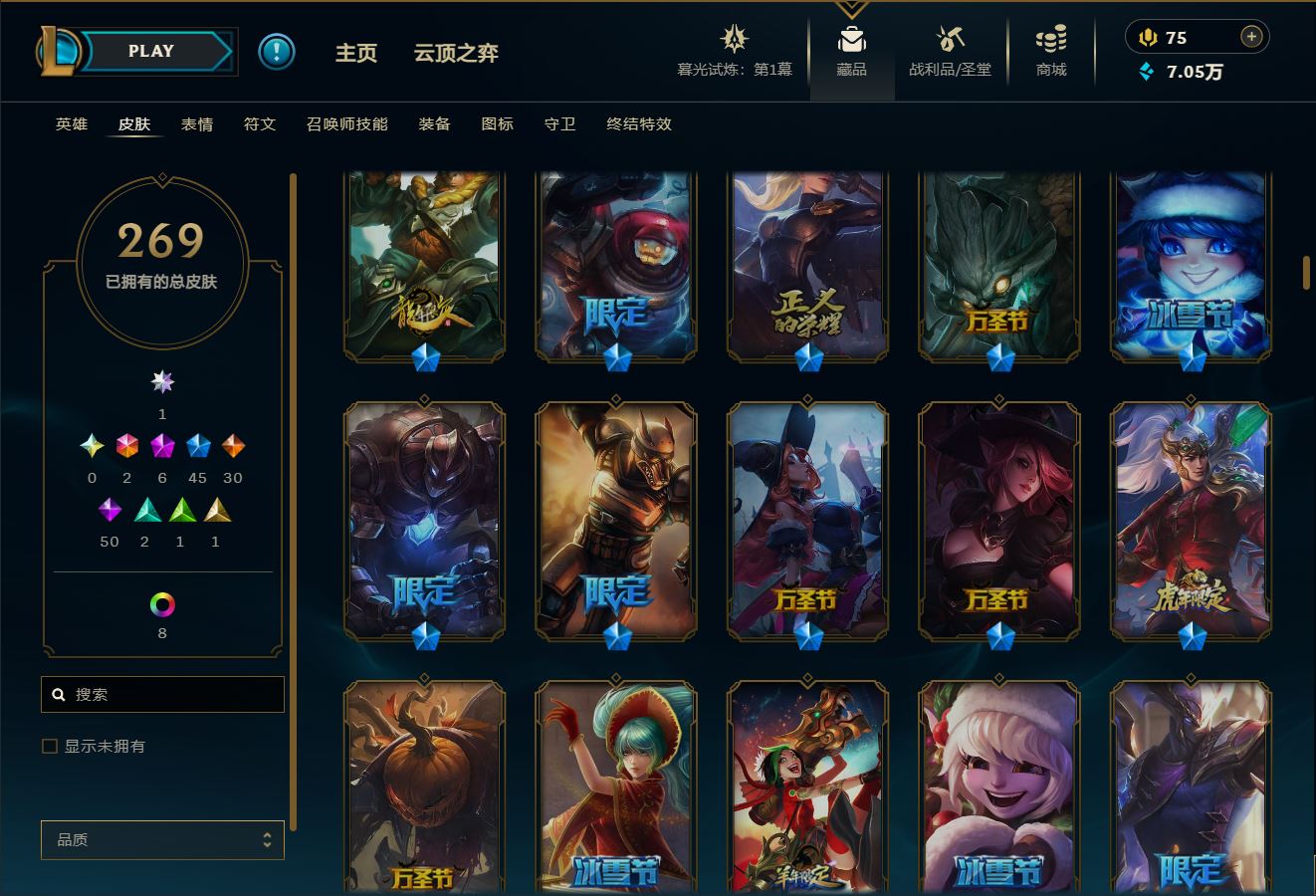 http://www.yunyoutang.com/