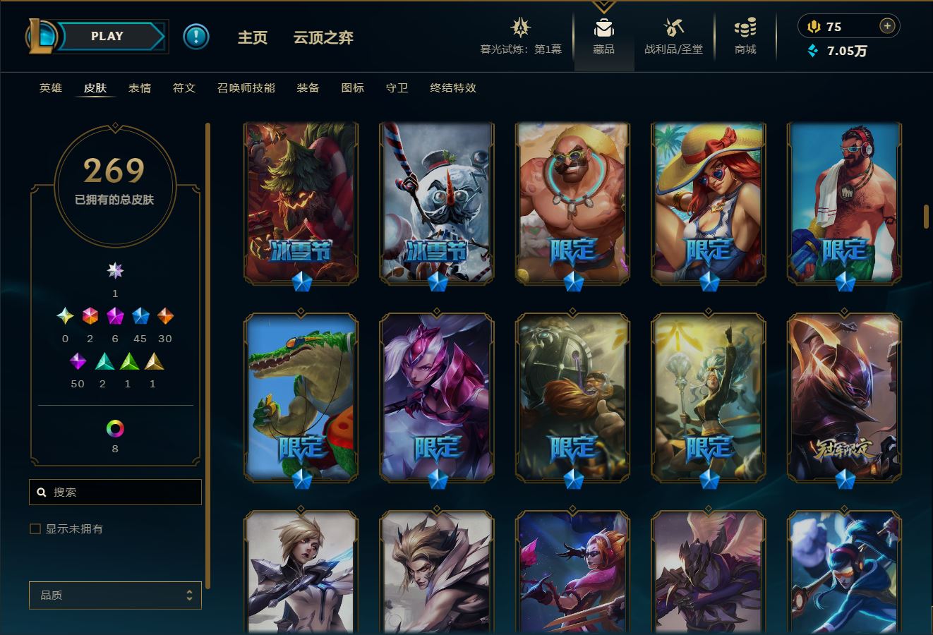 http://www.yunyoutang.com/