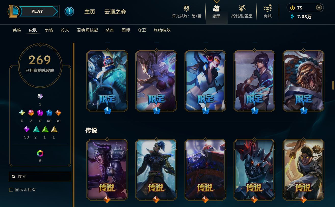 http://www.yunyoutang.com/