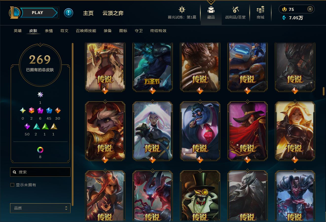 http://www.yunyoutang.com/
