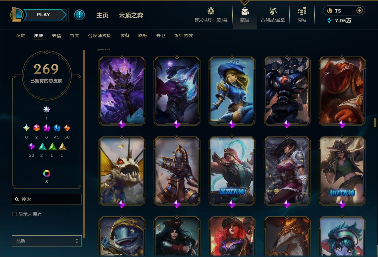 http://www.yunyoutang.com/