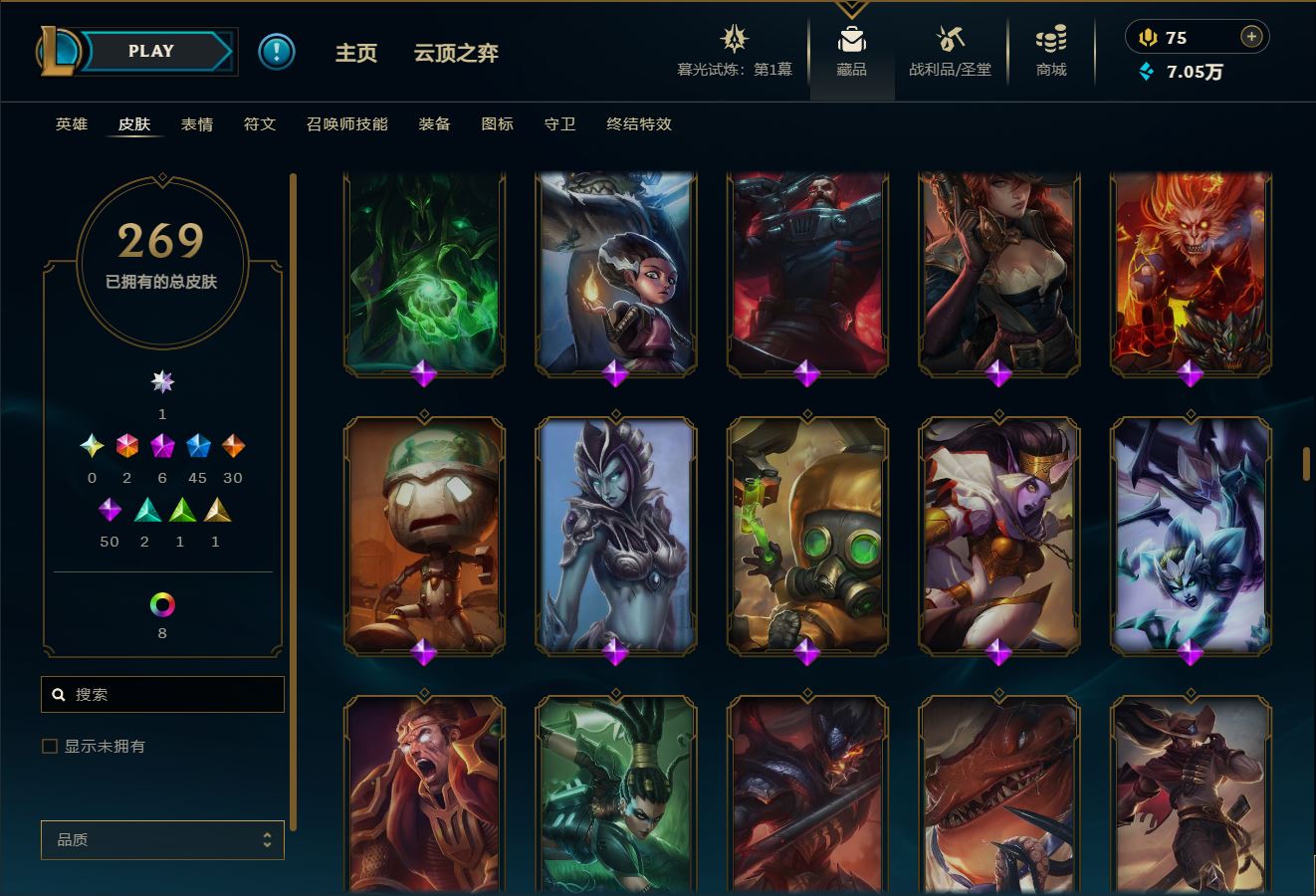 http://www.yunyoutang.com/