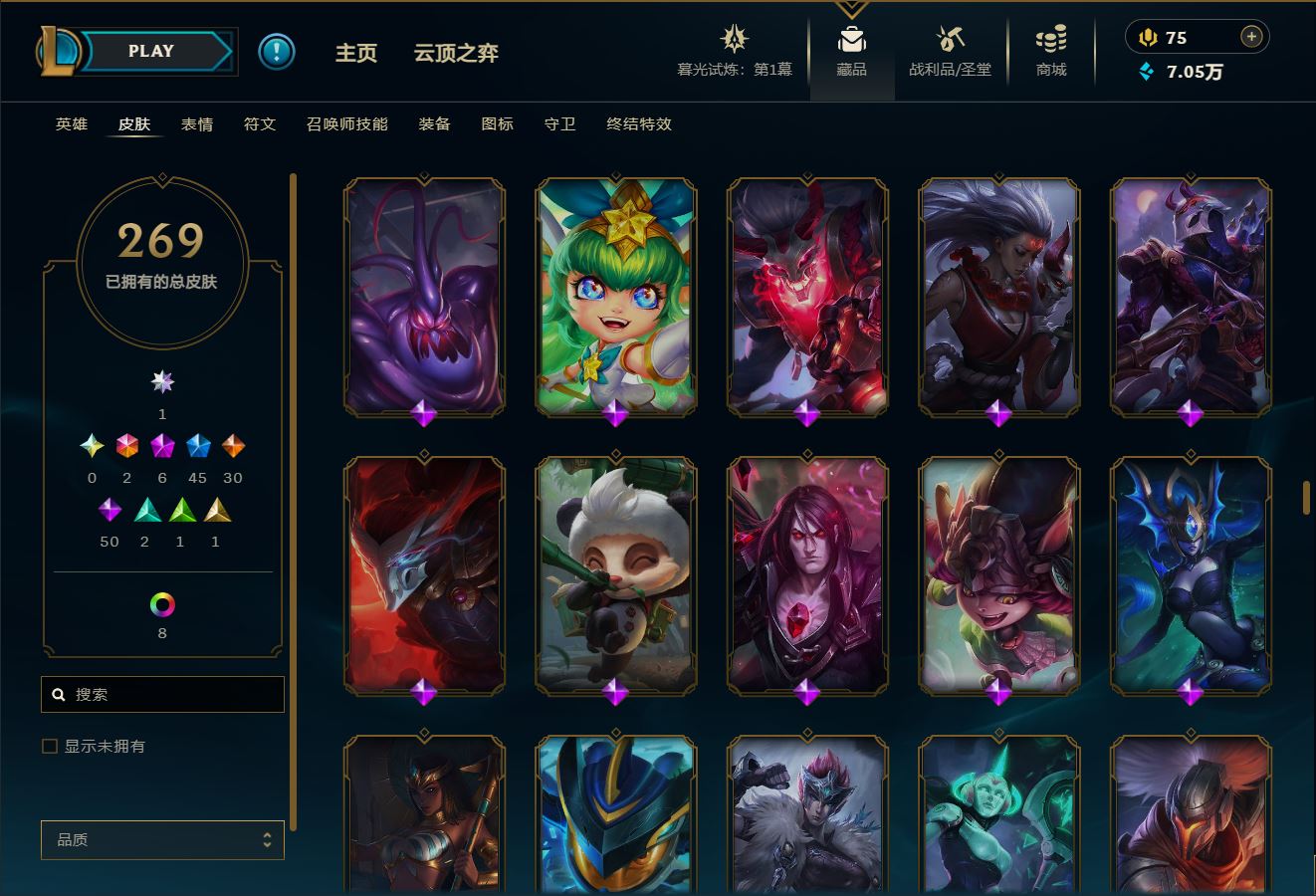 http://www.yunyoutang.com/