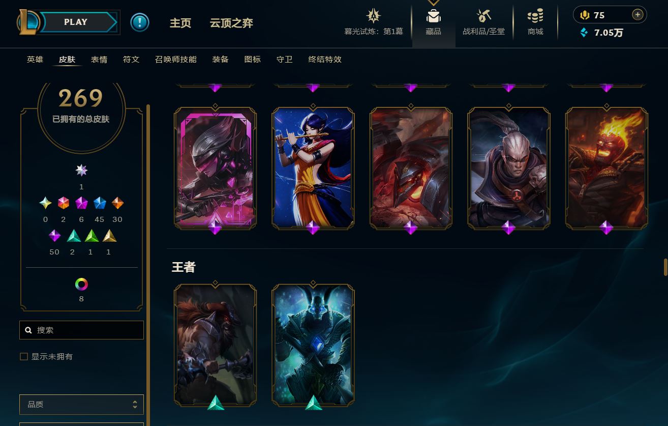 http://www.yunyoutang.com/