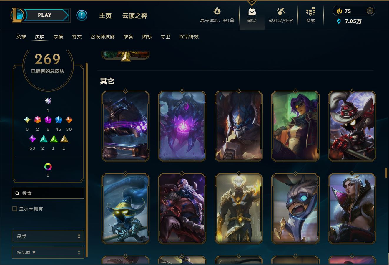 http://www.yunyoutang.com/