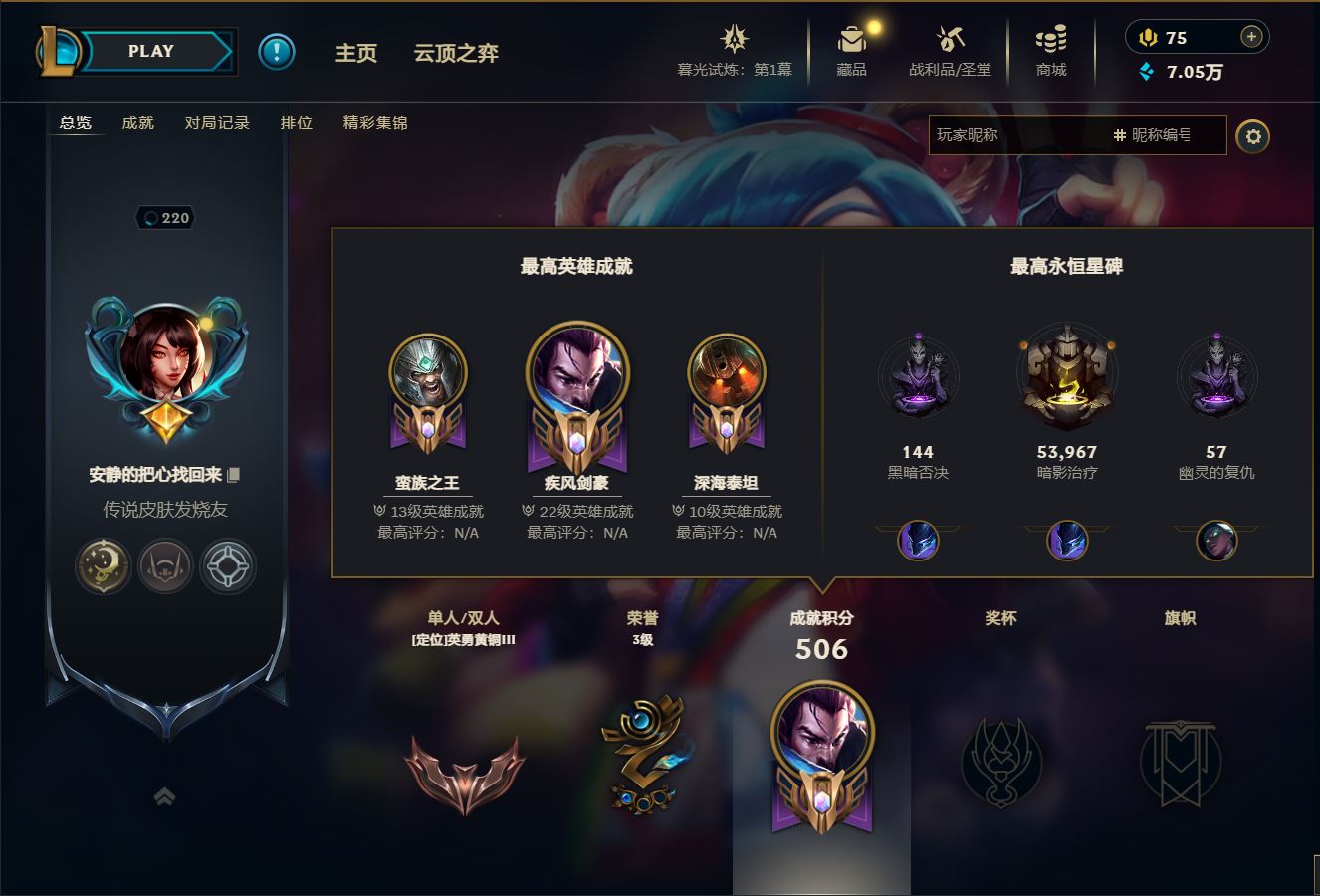 http://www.yunyoutang.com/