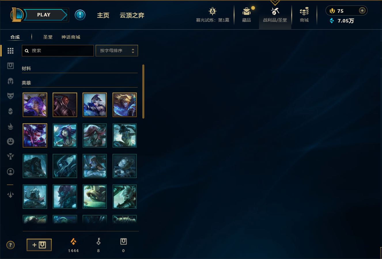 http://www.yunyoutang.com/