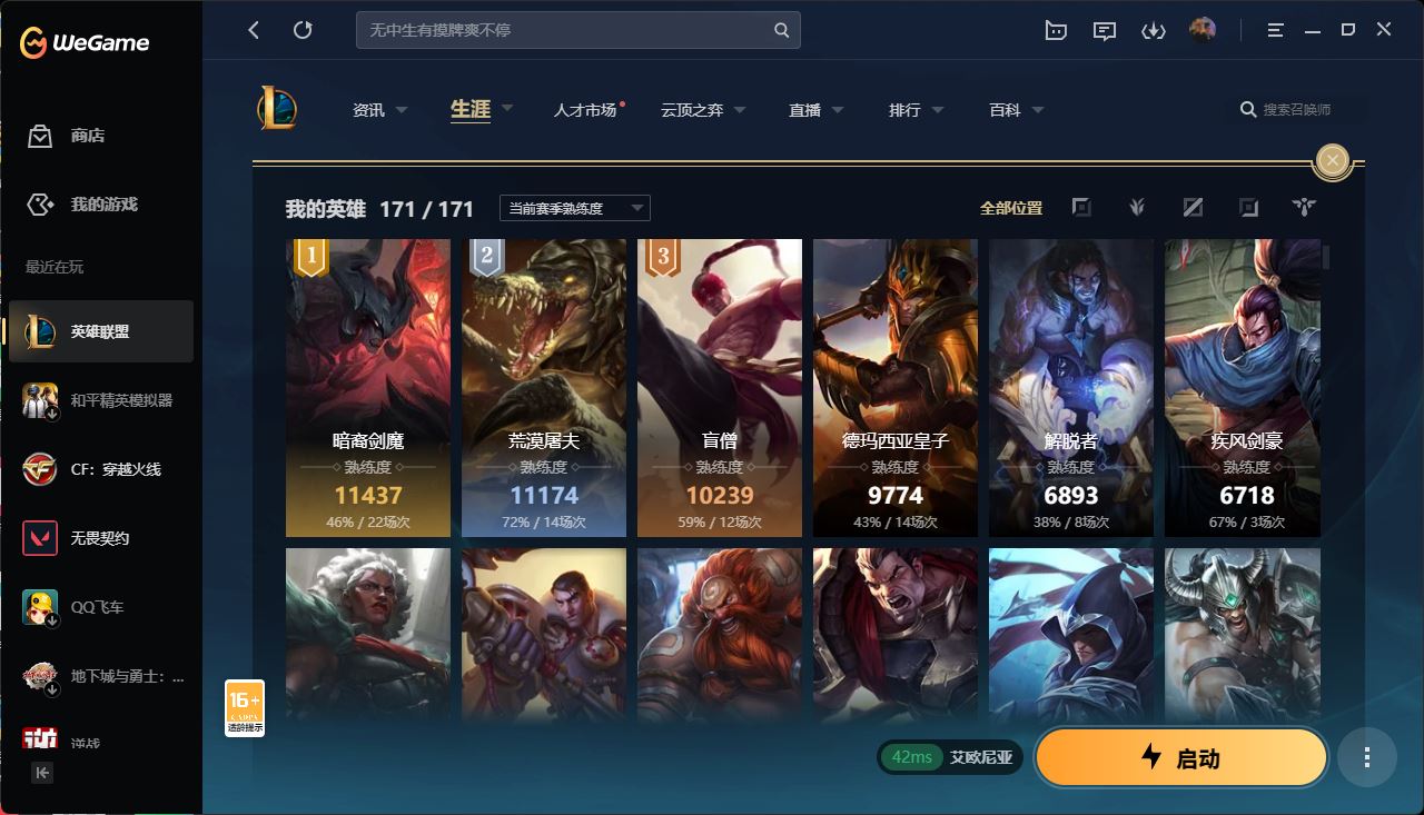 http://www.youxiduoduo.com/