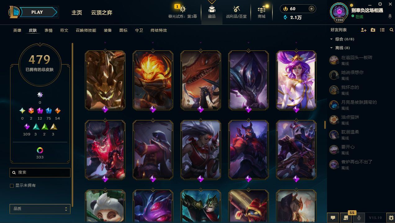 http://www.yunyoutang.com/