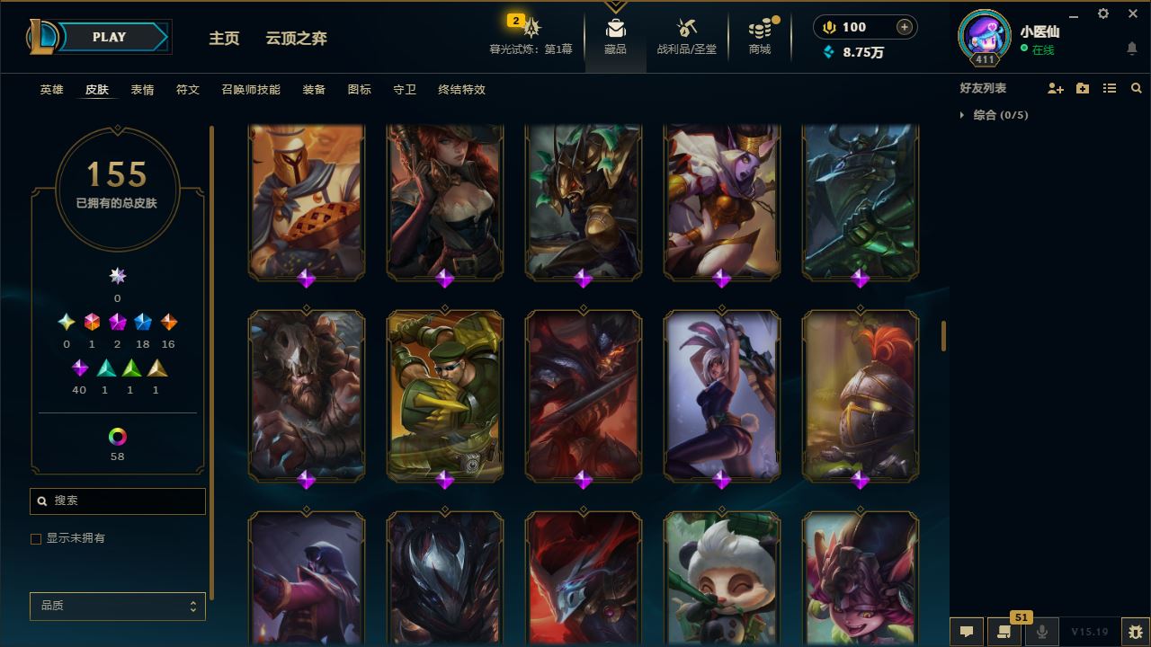 http://www.yunyoutang.com/