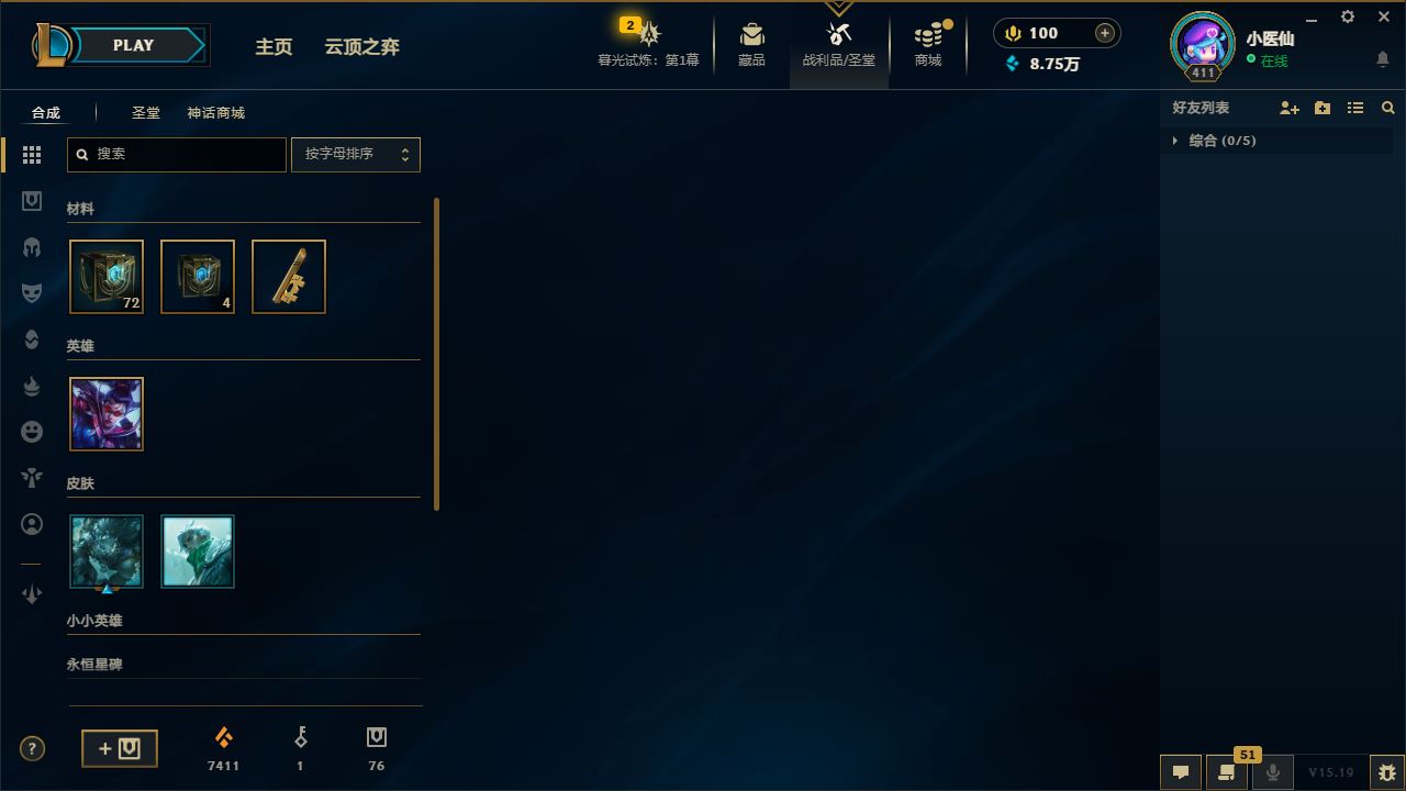 http://www.yunyoutang.com/