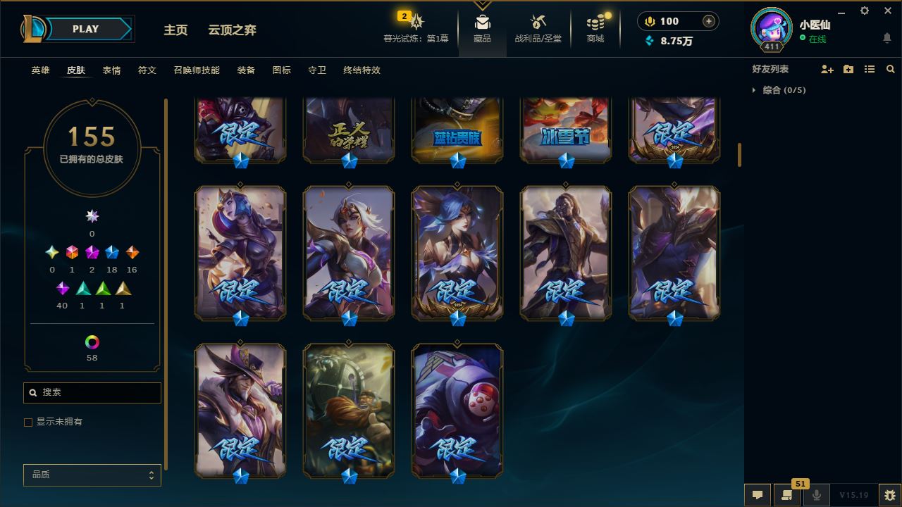 http://www.yunyoutang.com/