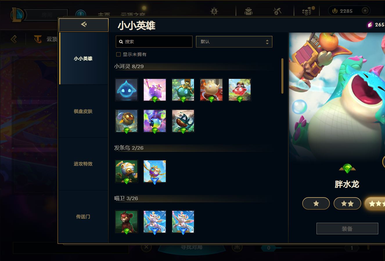 http://www.yunyoutang.com/