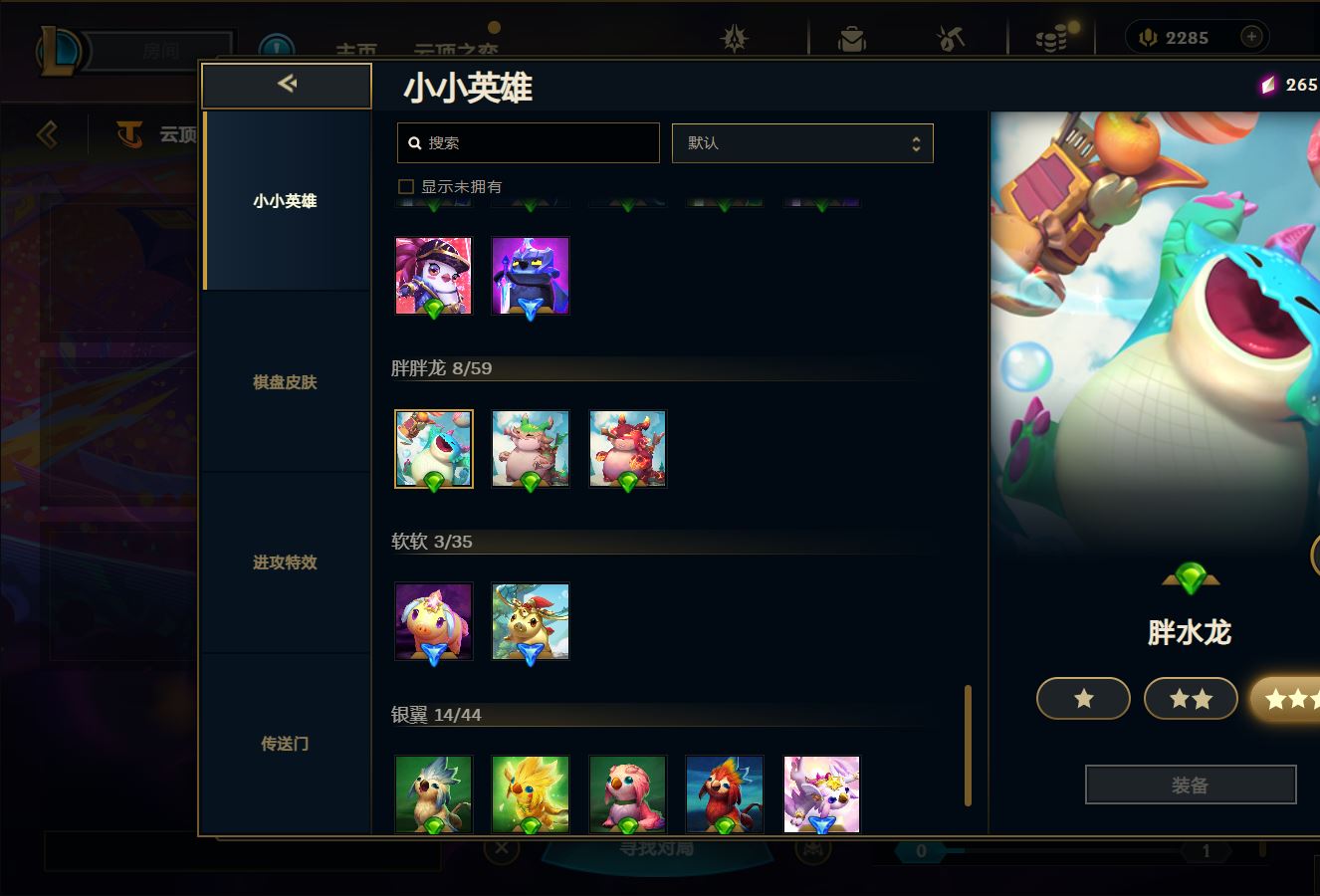 http://www.yunyoutang.com/