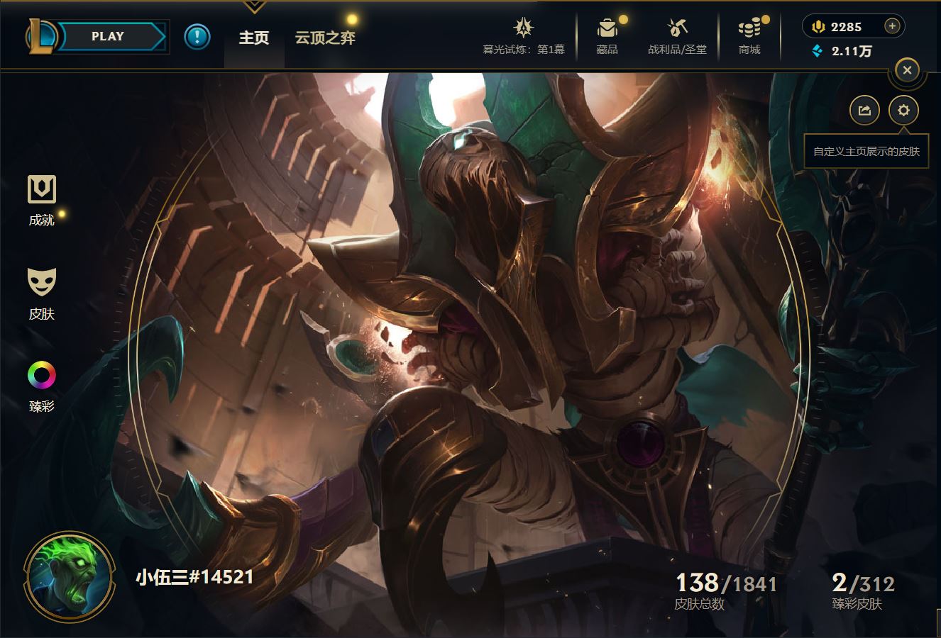 http://www.yunyoutang.com/