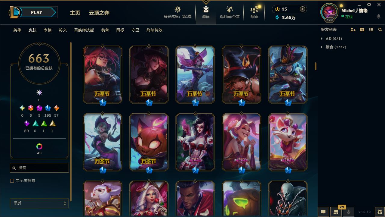 http://www.yunyoutang.com/