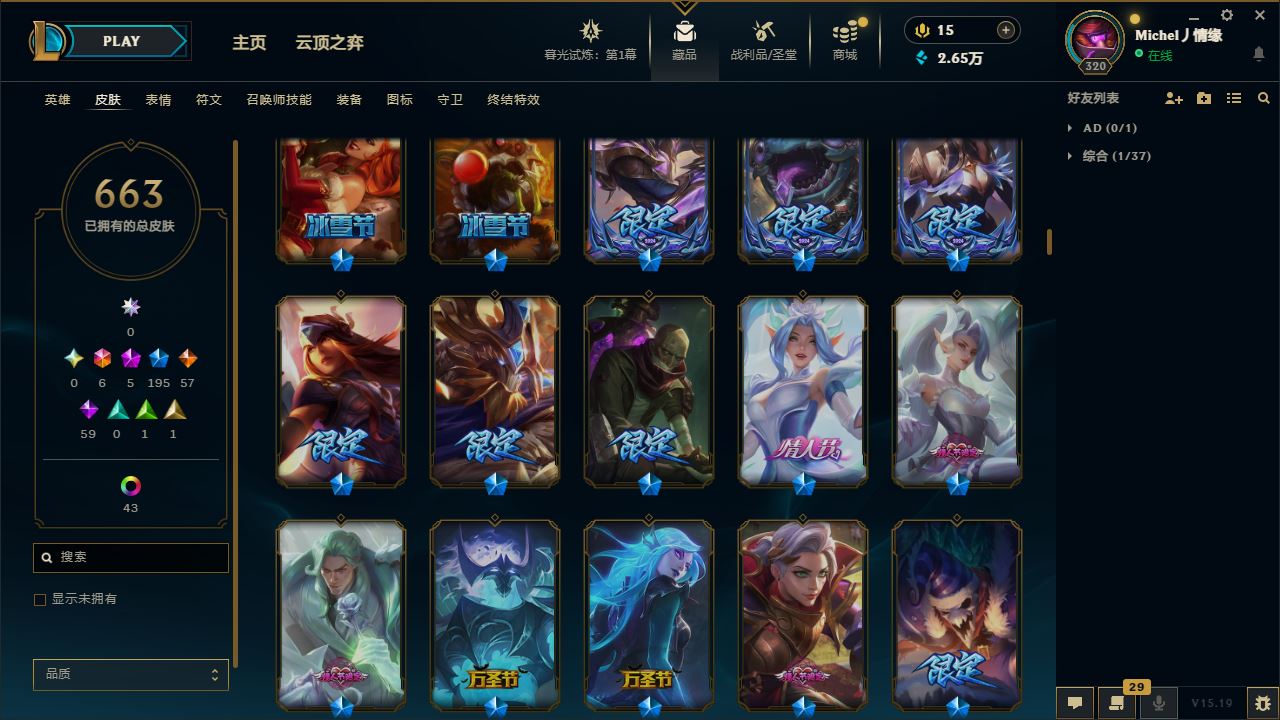 http://www.yunyoutang.com/