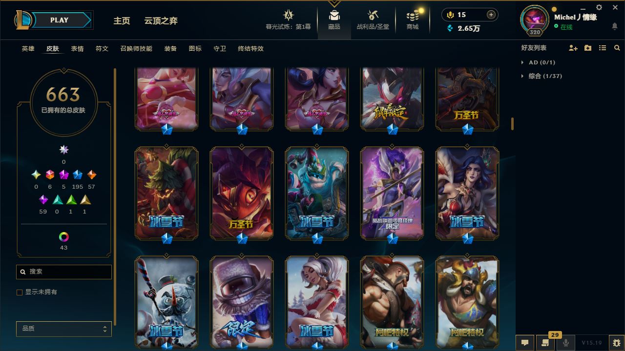 http://www.yunyoutang.com/