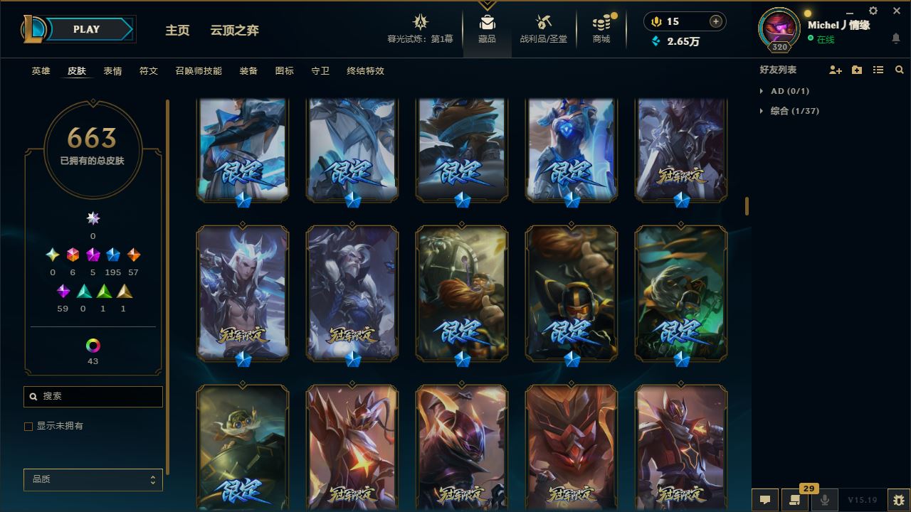 http://www.yunyoutang.com/