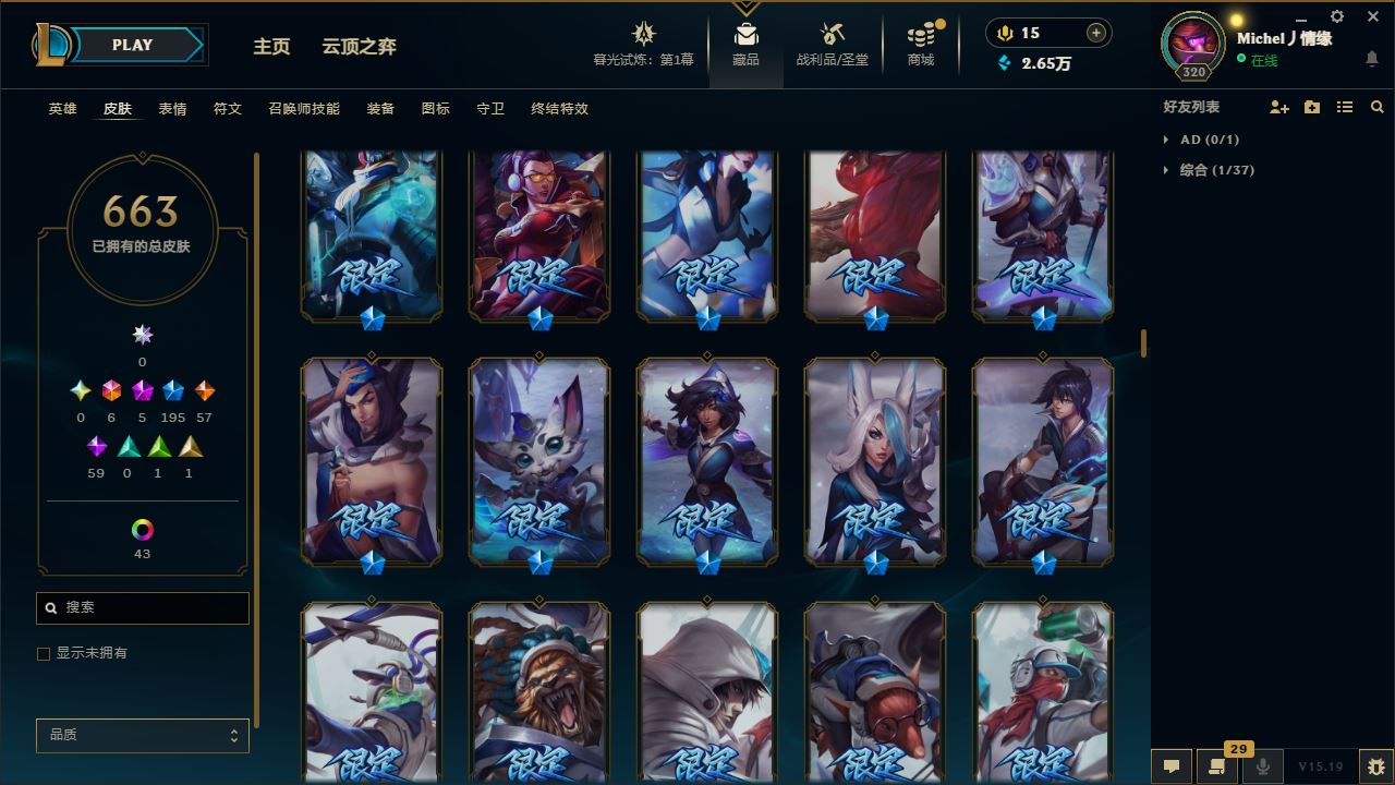 http://www.yunyoutang.com/