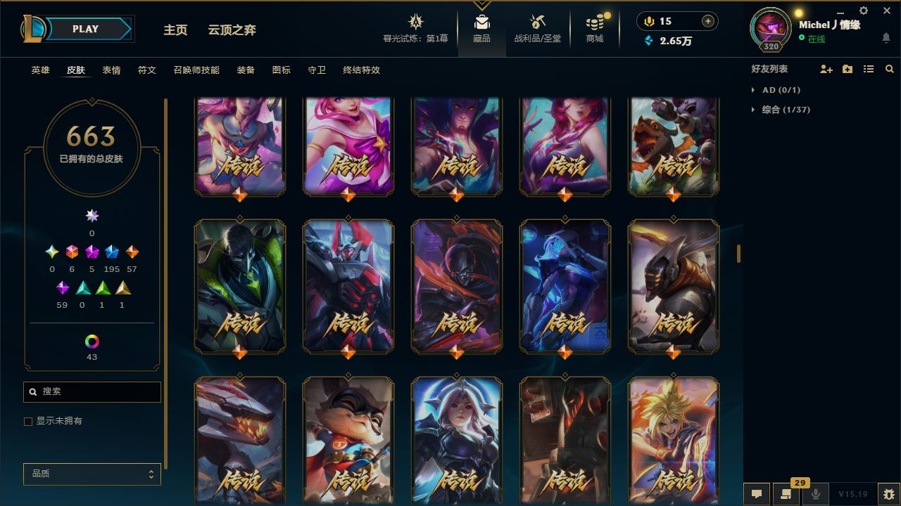 http://www.yunyoutang.com/
