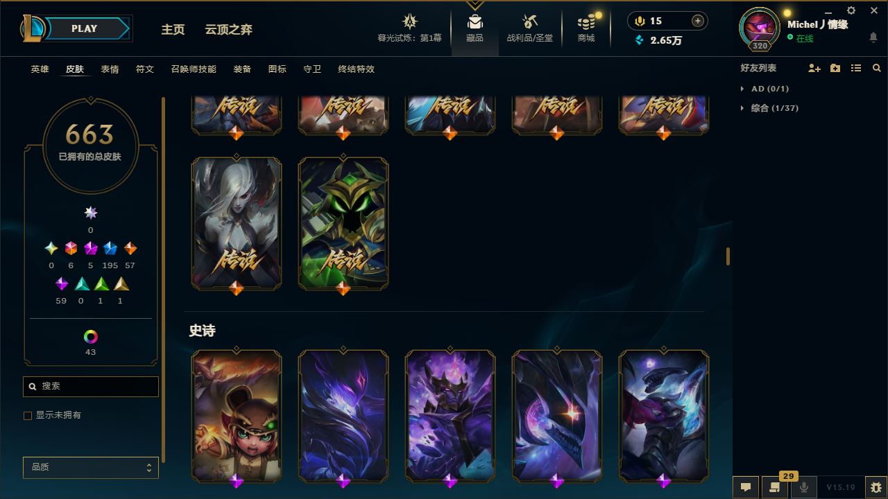 http://www.yunyoutang.com/