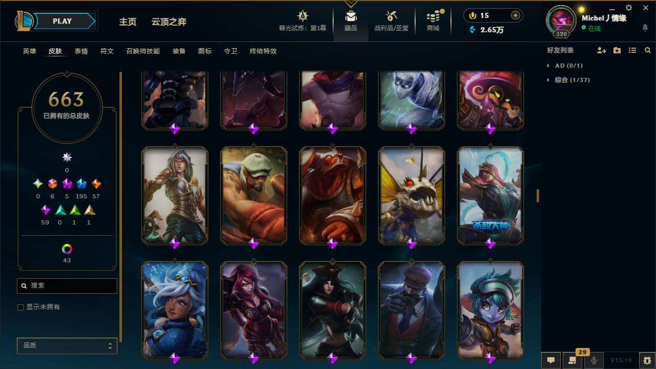 http://www.yunyoutang.com/