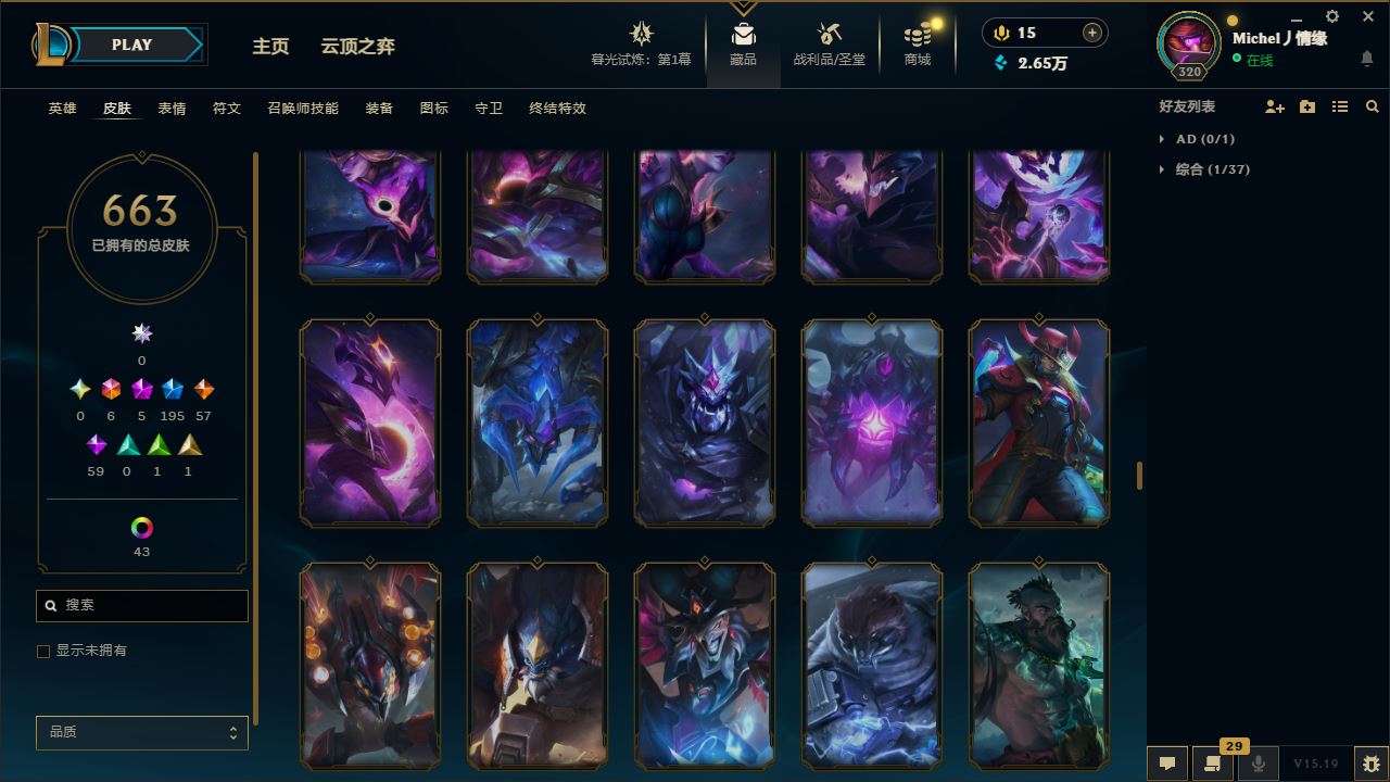 http://www.yunyoutang.com/