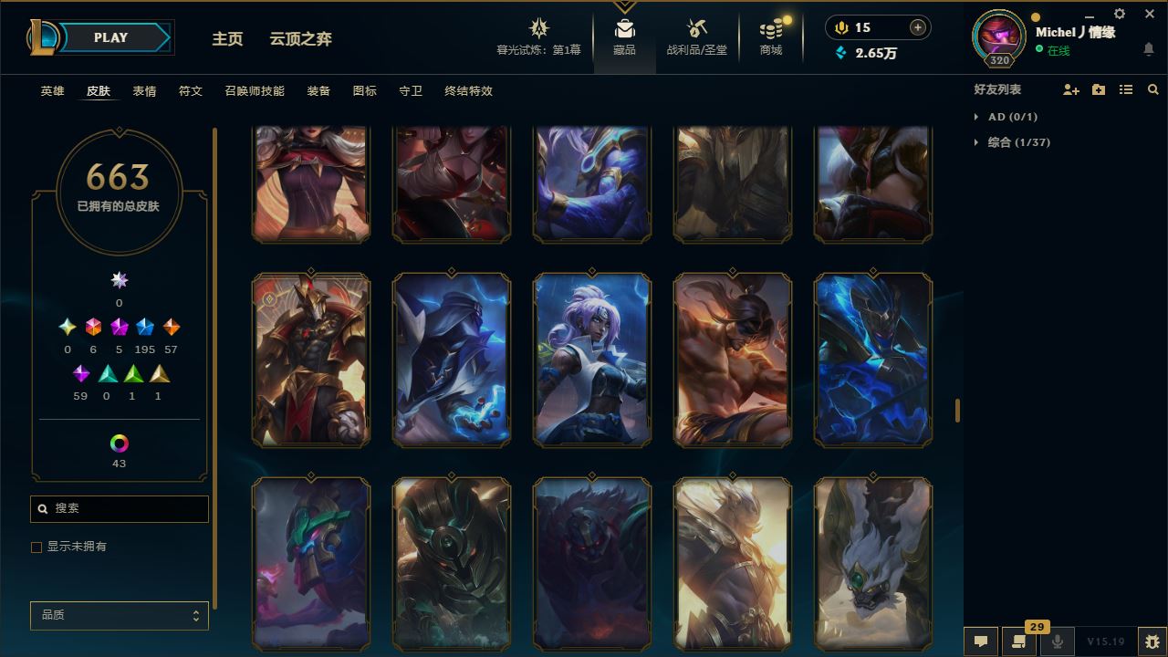 http://www.yunyoutang.com/