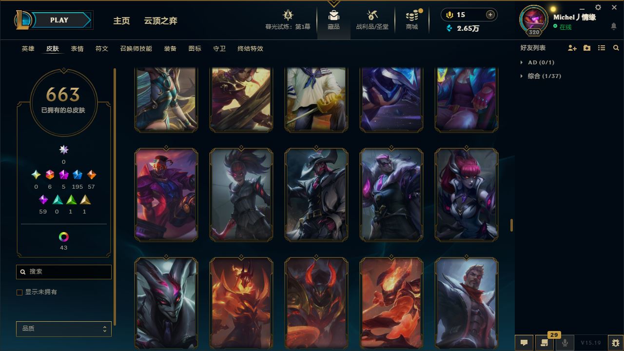 http://www.yunyoutang.com/