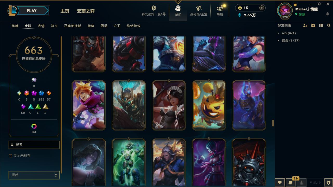 http://www.yunyoutang.com/