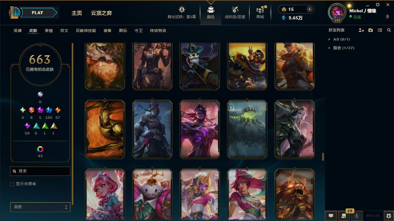 http://www.yunyoutang.com/