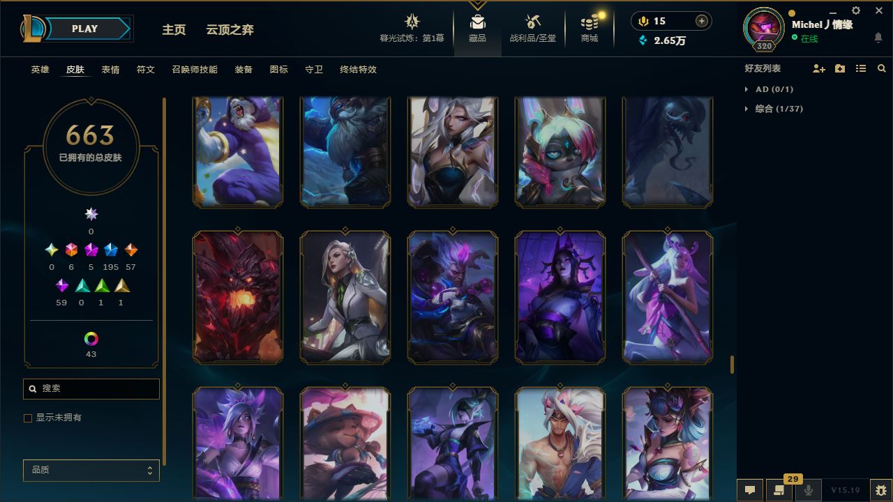 http://www.yunyoutang.com/
