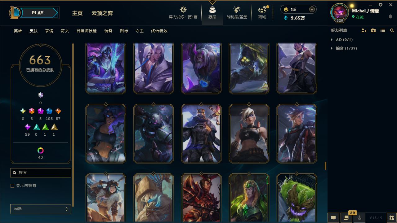 http://www.yunyoutang.com/