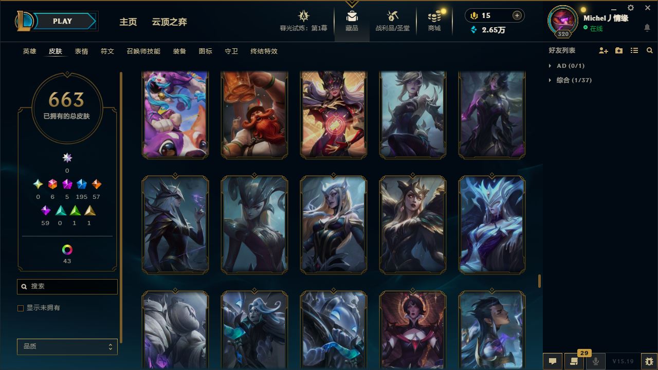 http://www.yunyoutang.com/