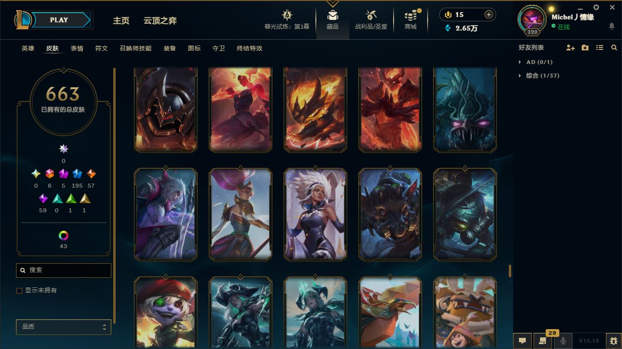 http://www.yunyoutang.com/