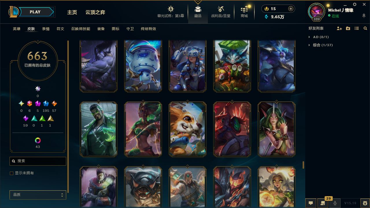 http://www.yunyoutang.com/