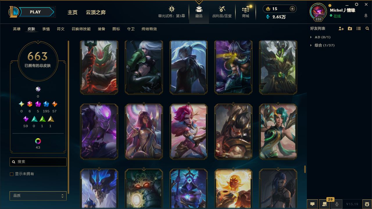http://www.yunyoutang.com/