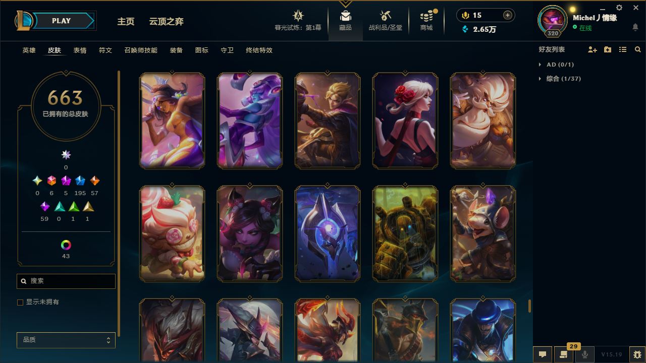 http://www.yunyoutang.com/