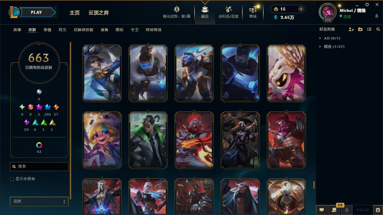 http://www.yunyoutang.com/