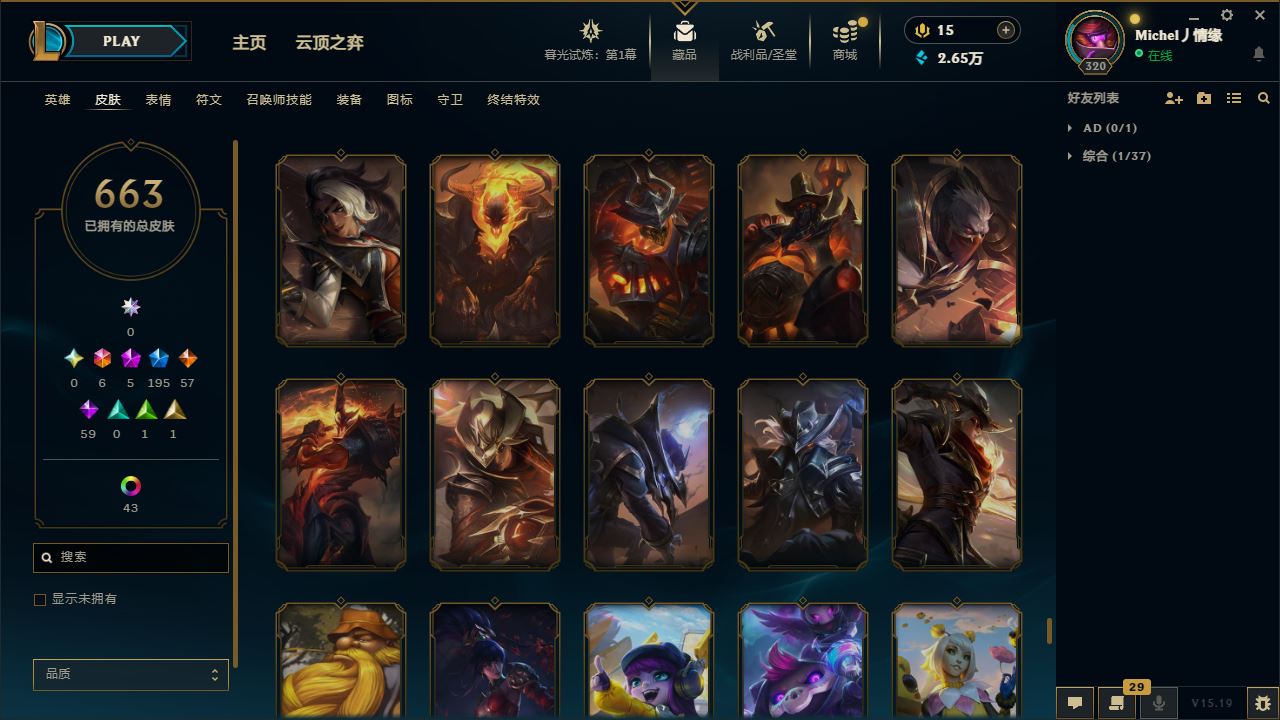 http://www.yunyoutang.com/