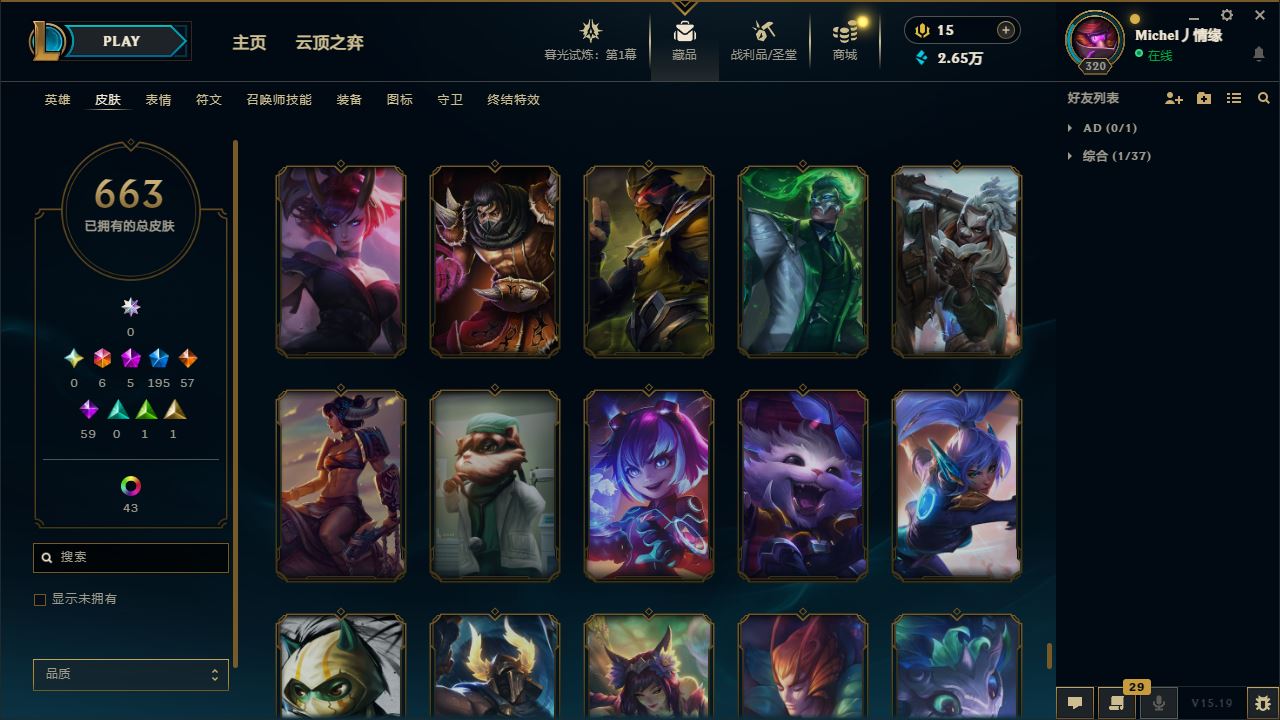 http://www.yunyoutang.com/