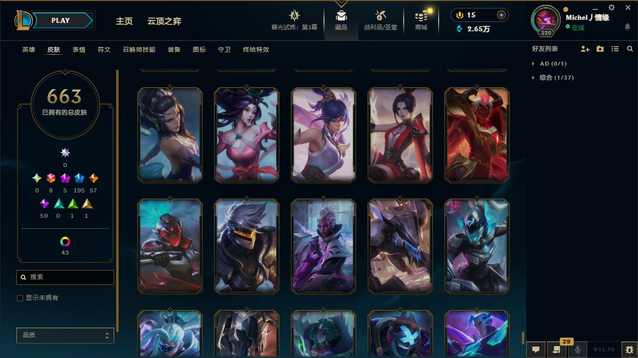 http://www.yunyoutang.com/