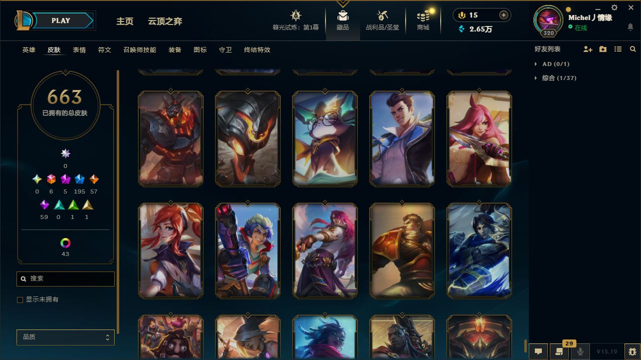 http://www.yunyoutang.com/