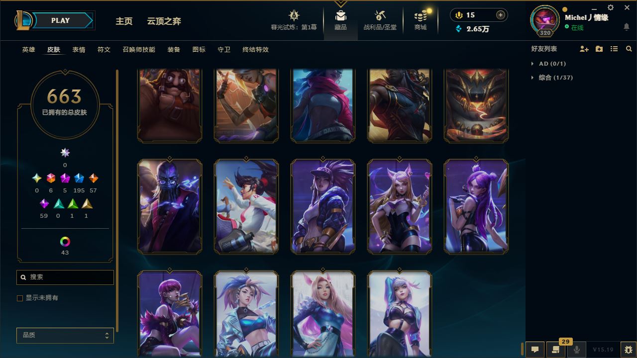 http://www.yunyoutang.com/